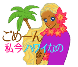 Tropical Island girl Nina sticker #8617938