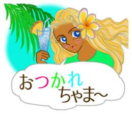 Tropical Island girl Nina sticker #8617940
