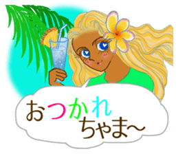 Tropical Island girl Nina sticker #8617940