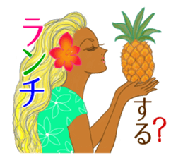 Tropical Island girl Nina sticker #8617941