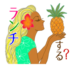 Tropical Island girl Nina sticker #8617941