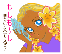 Tropical Island girl Nina sticker #8617945