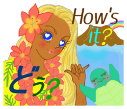 Tropical Island girl Nina sticker #8617946