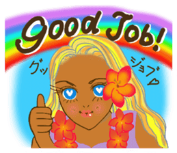 Tropical Island girl Nina sticker #8617952