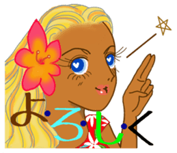 Tropical Island girl Nina sticker #8617955