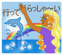 Tropical Island girl Nina sticker #8617956