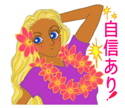Tropical Island girl Nina sticker #8617961