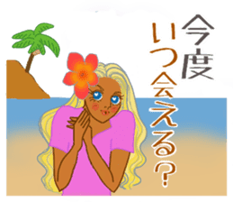 Tropical Island girl Nina sticker #8617962