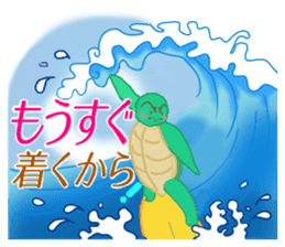 Tropical Island girl Nina sticker #8617964