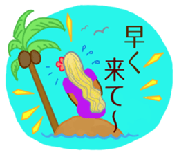 Tropical Island girl Nina sticker #8617966