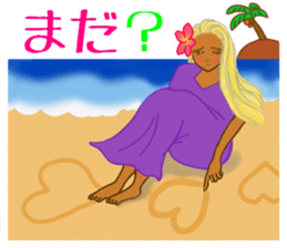 Tropical Island girl Nina sticker #8617967