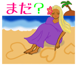 Tropical Island girl Nina sticker #8617967