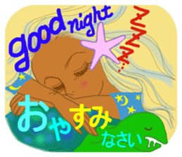 Tropical Island girl Nina sticker #8617969