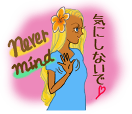 Tropical Island girl Nina sticker #8617970