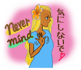 Tropical Island girl Nina sticker #8617970