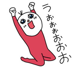 Shiozou's Pretty Sticker2 sticker #8618033