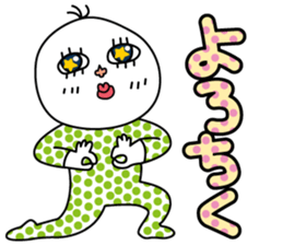 Shiozou's Pretty Sticker2 sticker #8618054