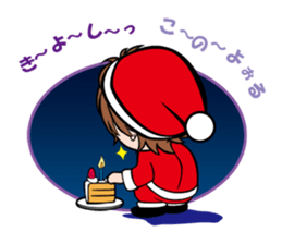 Hottest host part3 Winter event version sticker #8618102