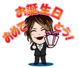 Hottest host part3 Winter event version sticker #8618103