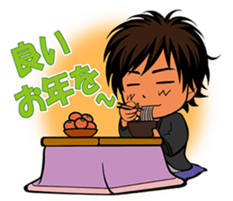 Hottest host part3 Winter event version sticker #8618106