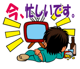 Hottest host part3 Winter event version sticker #8618107