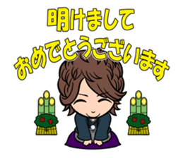 Hottest host part3 Winter event version sticker #8618109