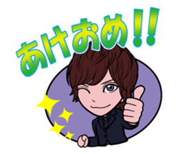 Hottest host part3 Winter event version sticker #8618113