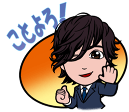Hottest host part3 Winter event version sticker #8618114