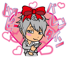 Hottest host part3 Winter event version sticker #8618128