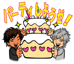 Hottest host part3 Winter event version sticker #8618134