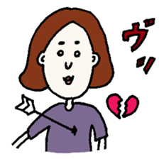 cute and not cute people 3 sticker #8618058