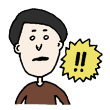 cute and not cute people 3 sticker #8618070