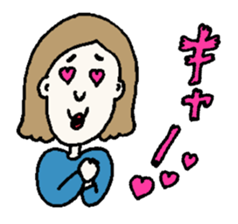 cute and not cute people 3 sticker #8618072