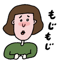 cute and not cute people 3 sticker #8618073