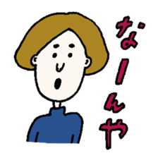 cute and not cute people 3 sticker #8618074