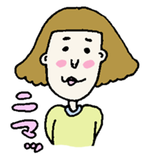 cute and not cute people 3 sticker #8618080