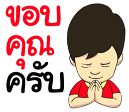 Save & Jah Life is temporary sticker #8618179