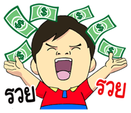 Save & Jah Life is temporary sticker #8618184