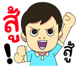 Save & Jah Life is temporary sticker #8618186