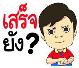 Save & Jah Life is temporary sticker #8618191