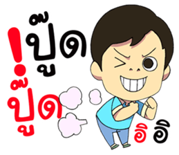 Save & Jah Life is temporary sticker #8618192