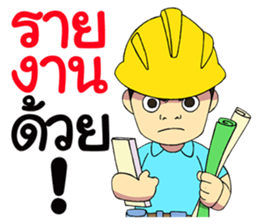 Save & Jah Life is temporary sticker #8618194