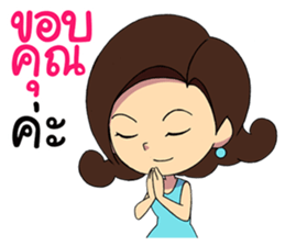 Save & Jah Life is temporary sticker #8618201