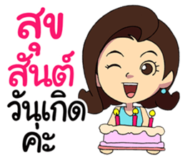 Save & Jah Life is temporary sticker #8618204