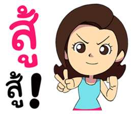 Save & Jah Life is temporary sticker #8618210