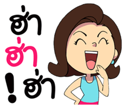 Save & Jah Life is temporary sticker #8618211