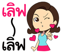 Save & Jah Life is temporary sticker #8618212