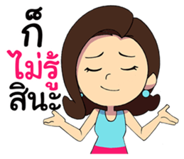 Save & Jah Life is temporary sticker #8618213