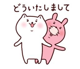 Nyanpachi and rabbit everyday sticker sticker #8618223