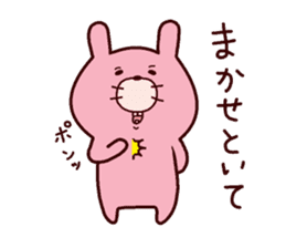 Nyanpachi and rabbit everyday sticker sticker #8618226